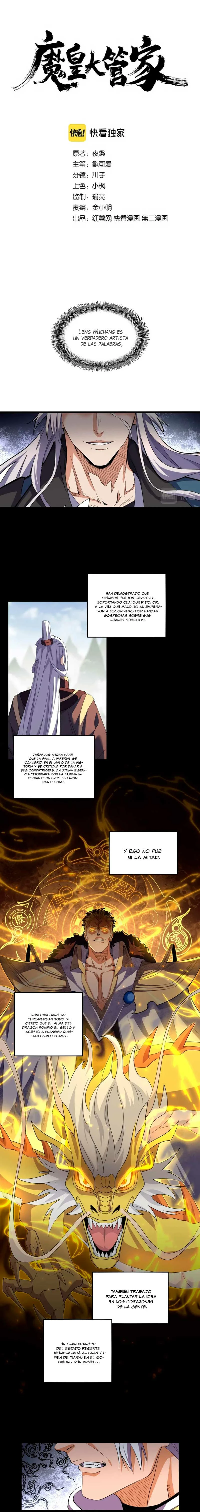 Emperador magico (magic emperor) > Capitulo 349 > Page 01